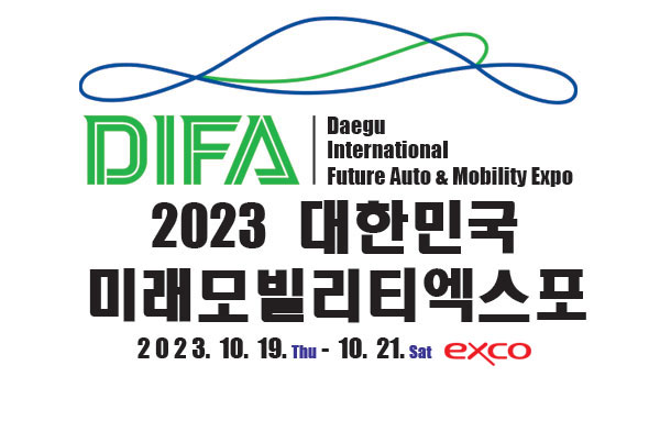 팝업존